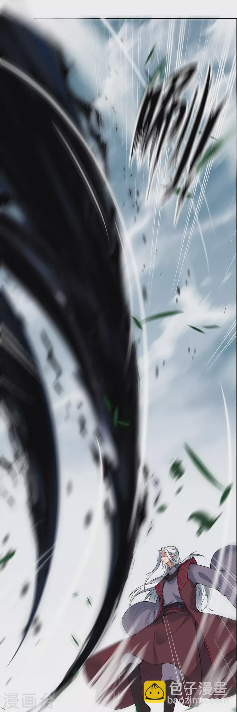 🍗逆天邪神 第497话 魔气之威 第6页