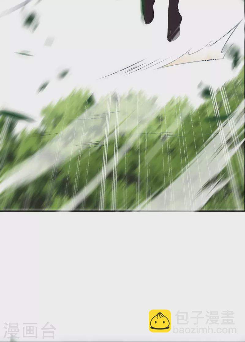 🍗逆天邪神 第497话 魔气之威 第7页