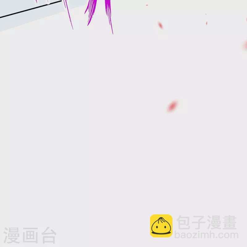 🍗逆天邪神 第501话 小妖后救夫君 第15页