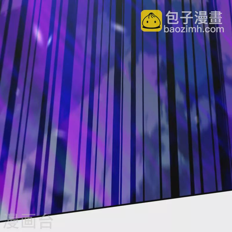 🍗逆天邪神 第501话 小妖后救夫君 第20页