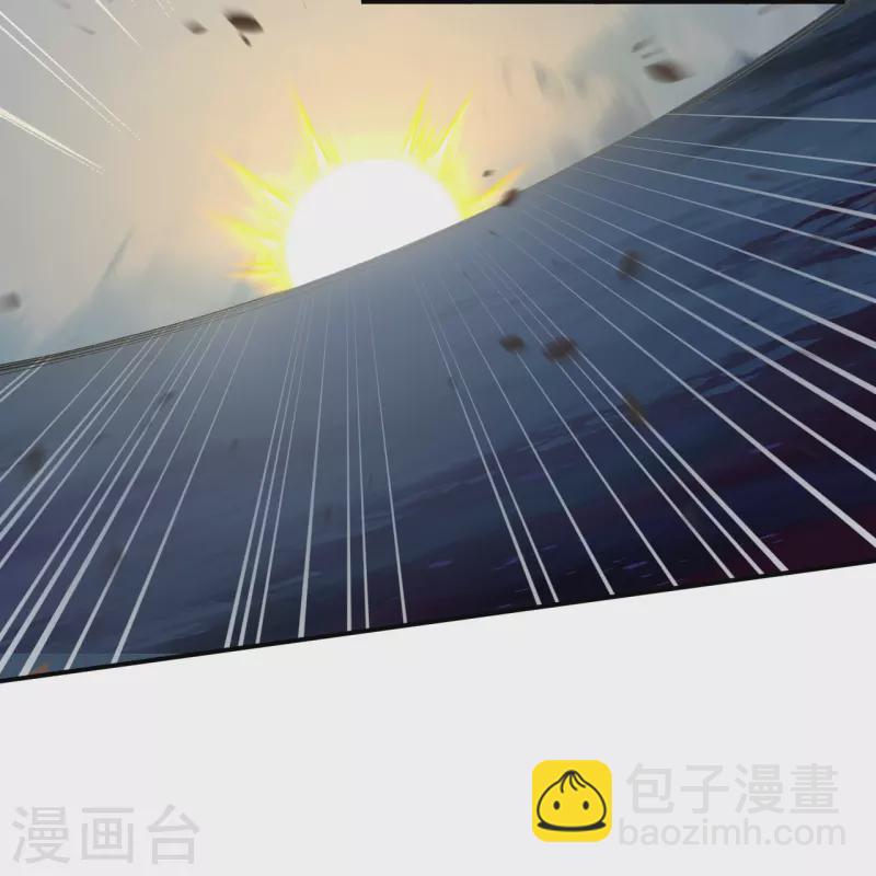 🍗逆天邪神 第501话 小妖后救夫君 第40页