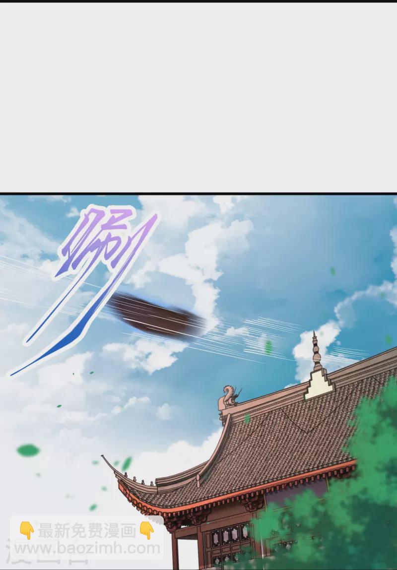 🍗逆天邪神 第503话 善后与救治 第24页
