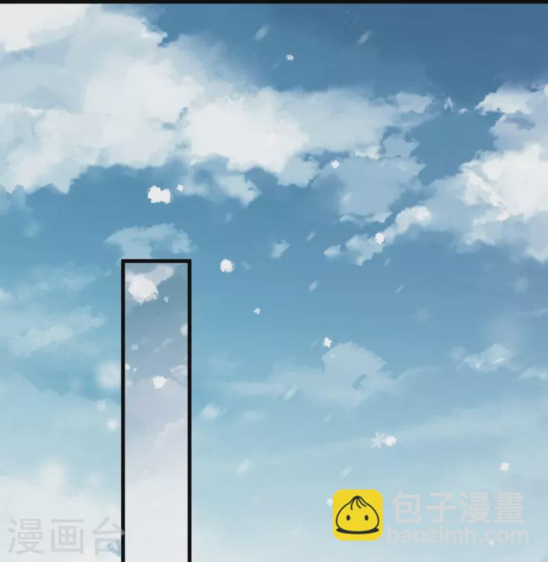 🍗逆天邪神 第503话 善后与救治 第32页