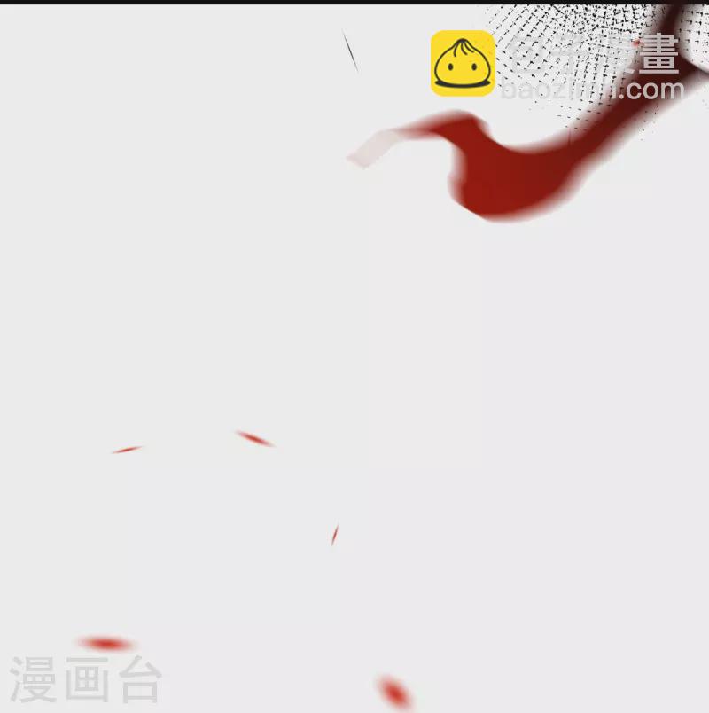 🍗逆天邪神 第513话 不屈 第38页