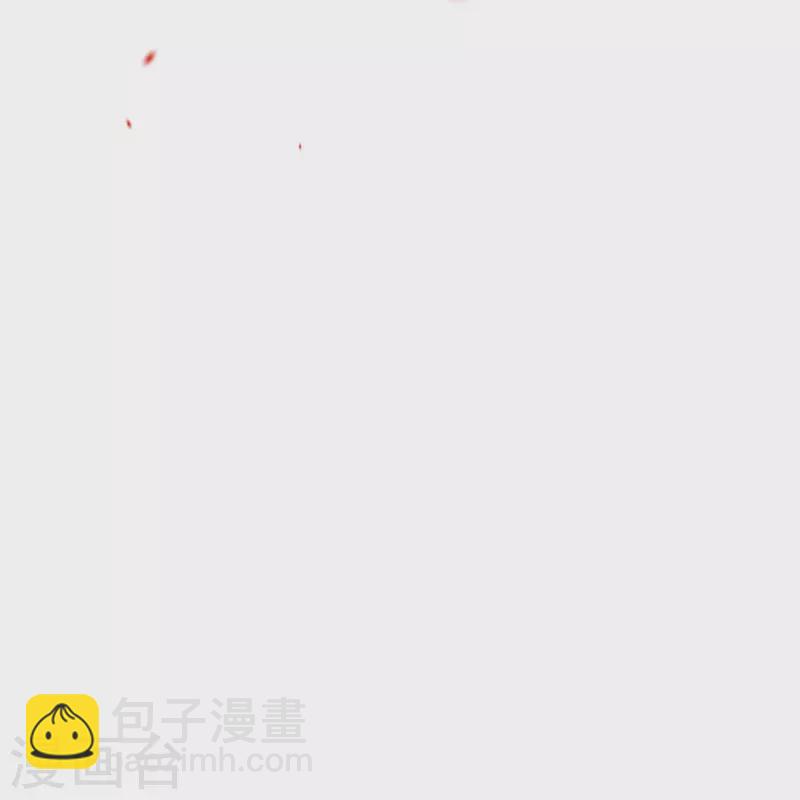 🍗逆天邪神 第513话 不屈 第39页