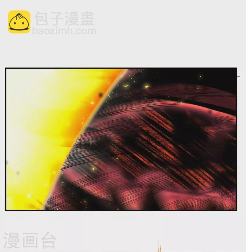🍗逆天邪神 第513话 不屈 第42页