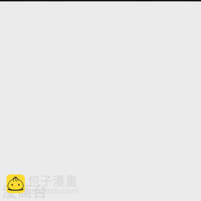 🍗逆天邪神 第519话 这次换我来保护你 第47页