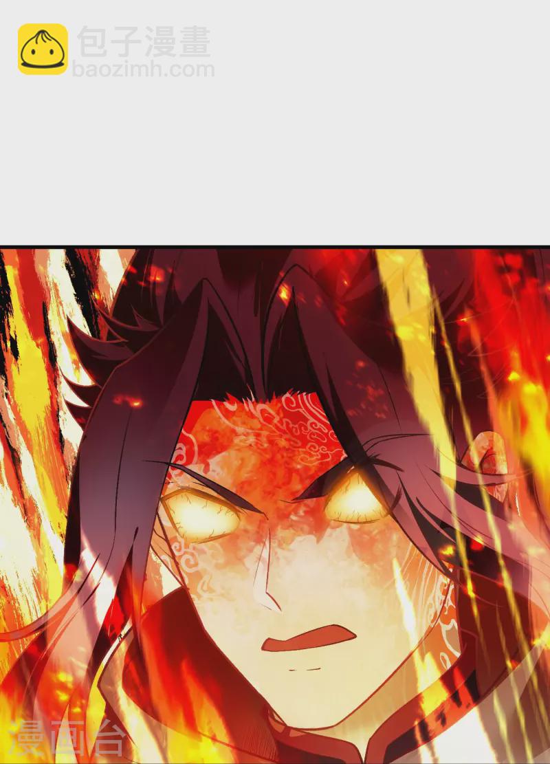 🍗逆天邪神 第519话 这次换我来保护你 第49页
