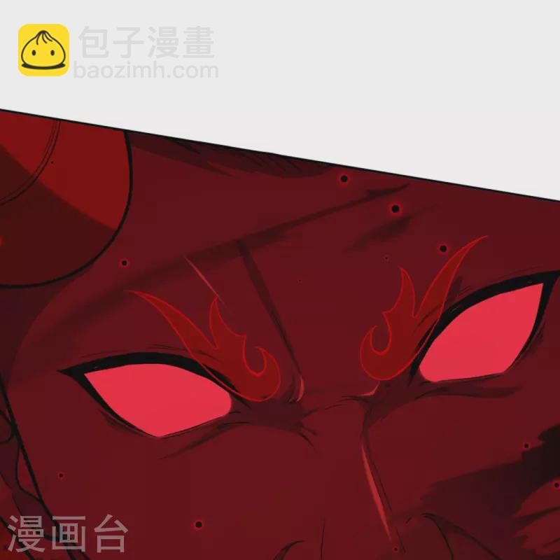 🍗逆天邪神 第521话 茉莉，我还能再见到你吗？ 第8页
