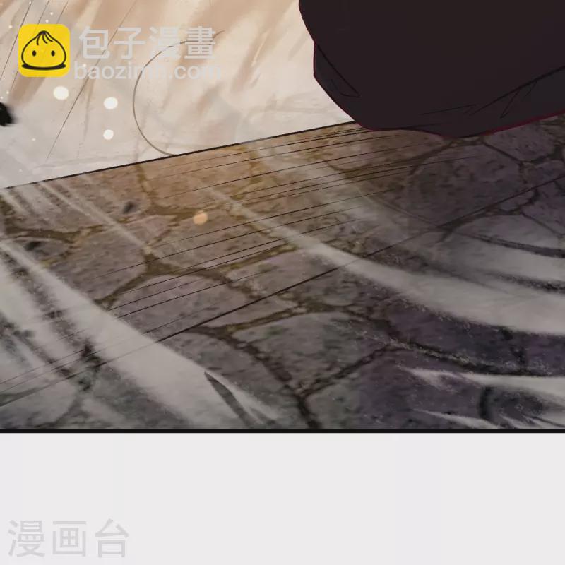🍗逆天邪神 第523话 一个月 第48页