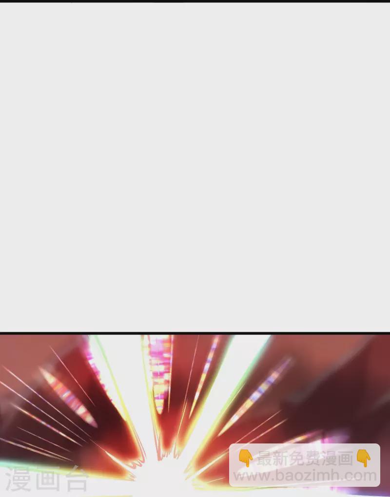 🍗逆天邪神 第525话 神秘少女 第32页