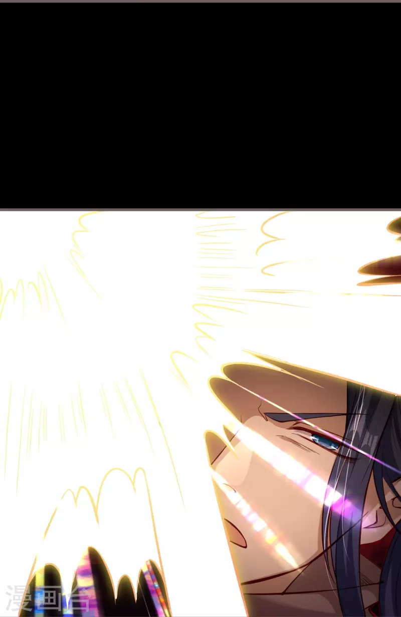 🍗逆天邪神 第525话 神秘少女 第37页