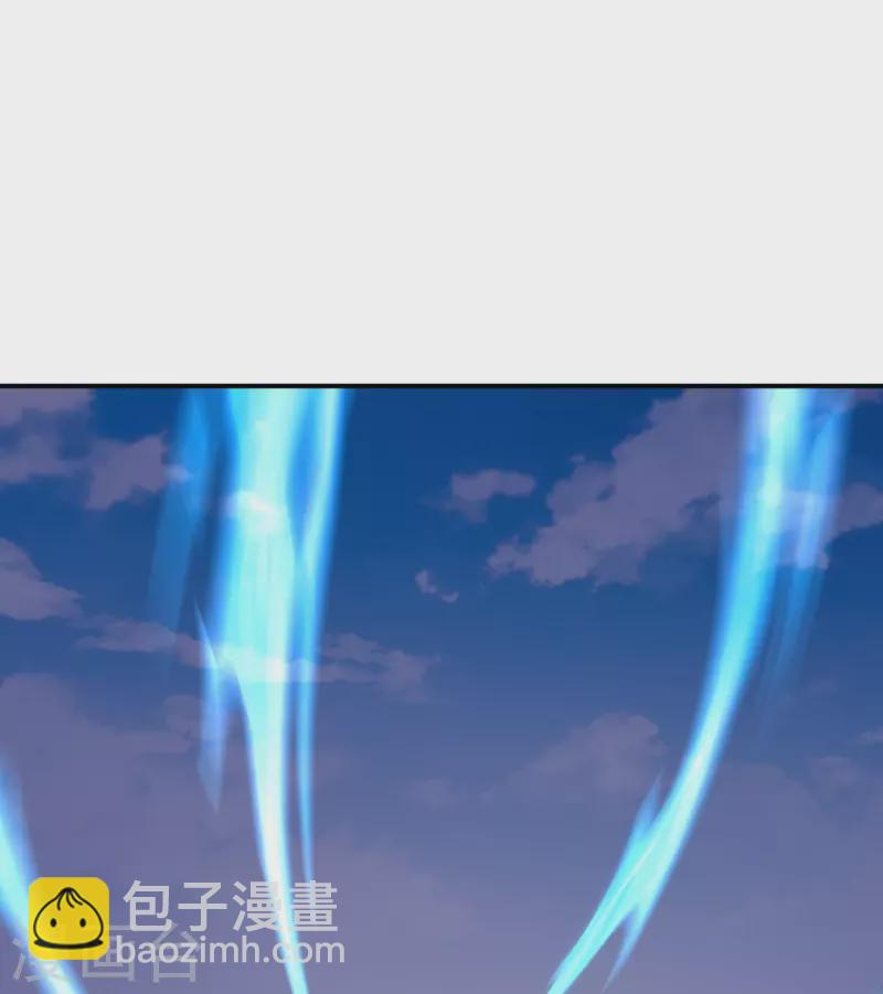 🍗逆天邪神 第531话 小英雄 第23页