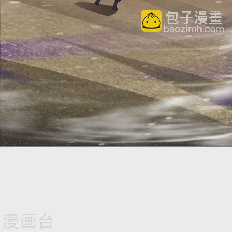 🍗逆天邪神 第533话 狺狺狂吠 第23页