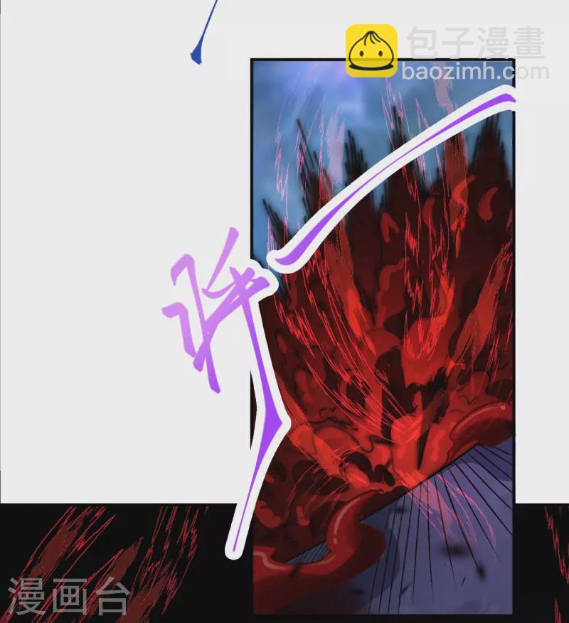 🍗逆天邪神 第535话 对决 第18页