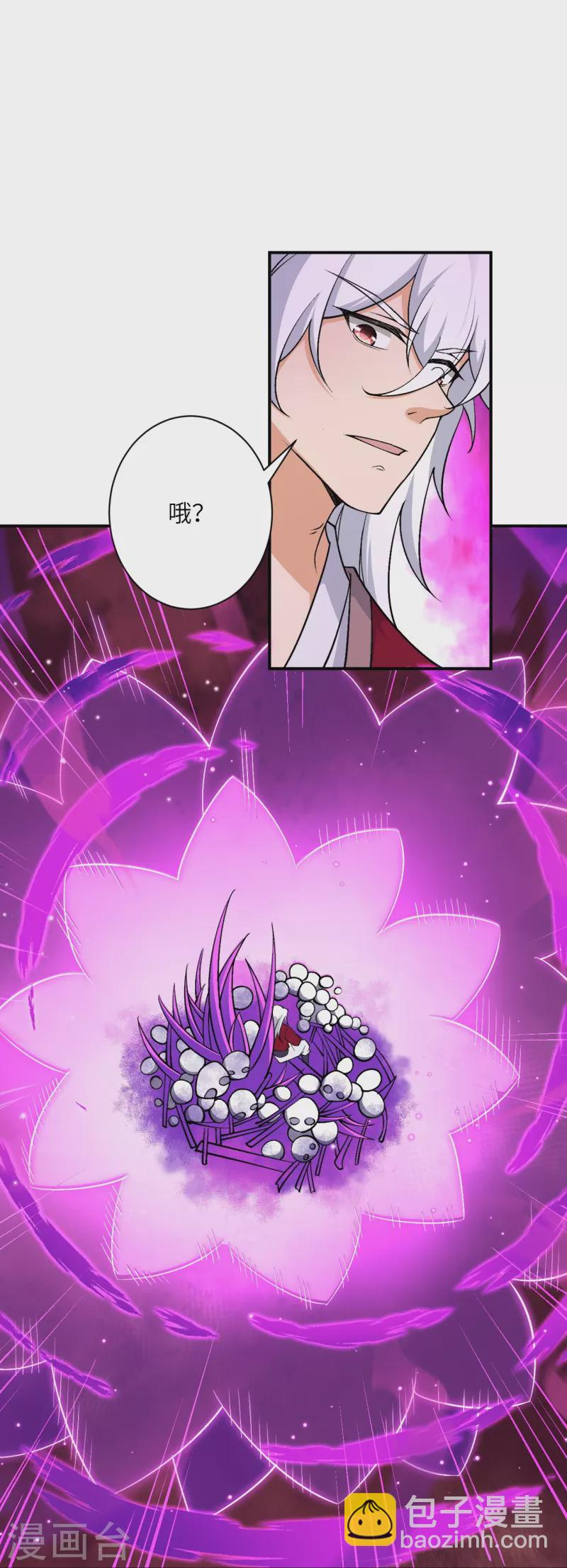 🍗逆天邪神 第535话 对决 第36页