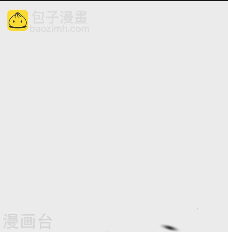 🍗逆天邪神 第535话 对决 第43页