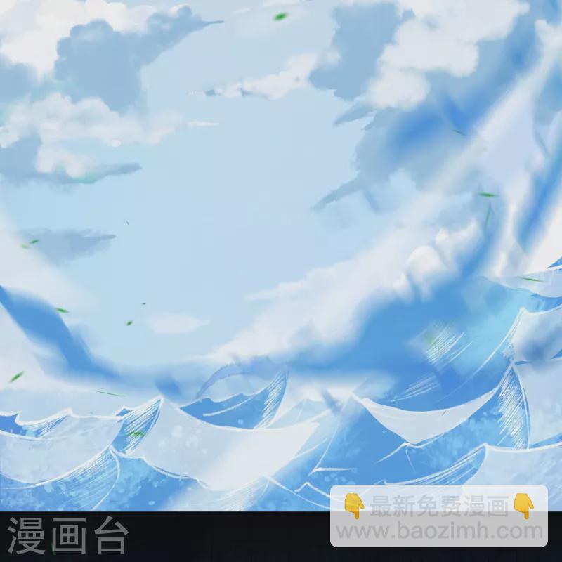 🍗逆天邪神 第537话 我凤凰神宗，誓杀你 第16页