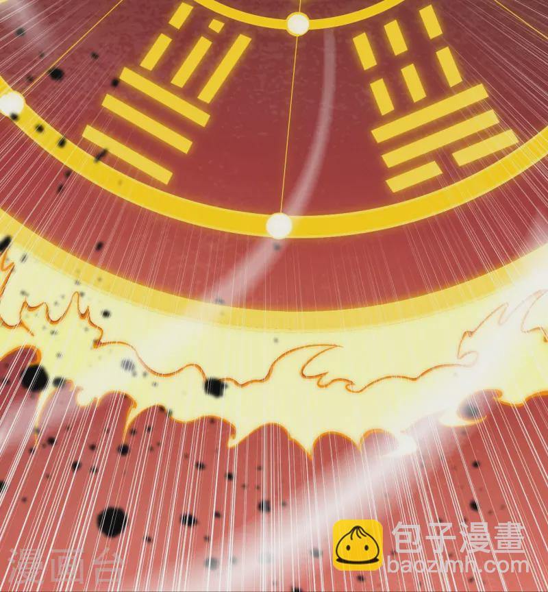 🍗逆天邪神 第537话 我凤凰神宗，誓杀你 第22页