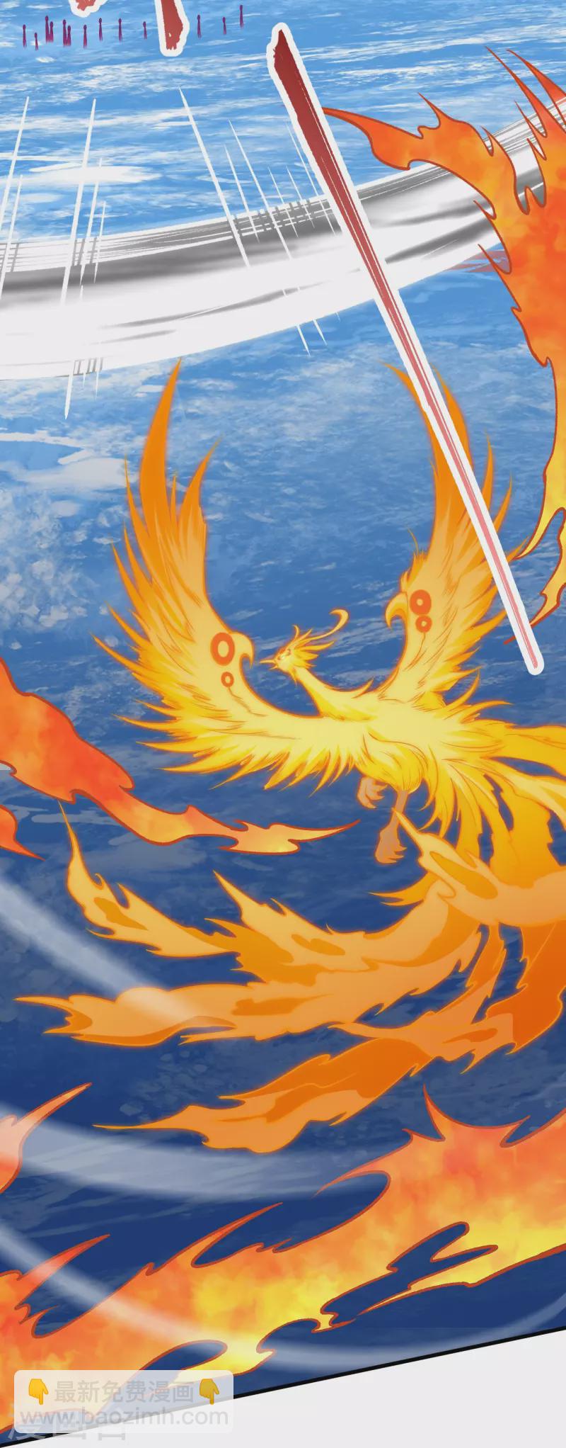 🍗逆天邪神 第537话 我凤凰神宗，誓杀你 第29页