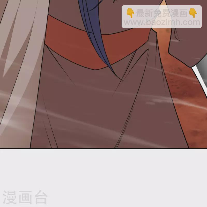 🍗逆天邪神 第543话 神话时代 第37页