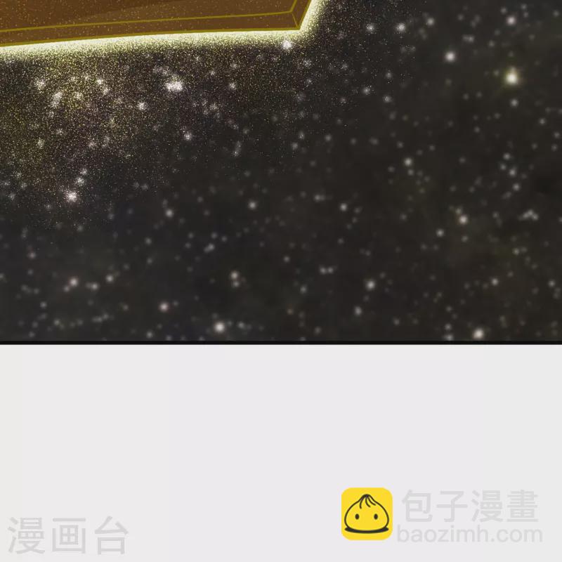🍗逆天邪神 第543话 神话时代 第49页