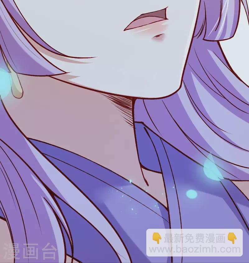 🍗逆天邪神 第547话 前往神界的契机 第28页
