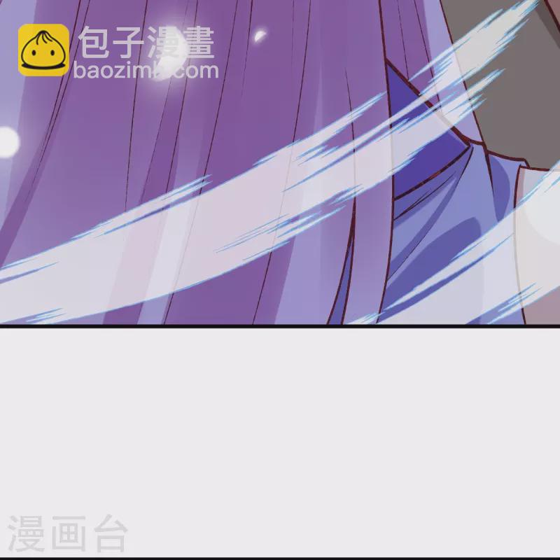 🍗逆天邪神 第547话 前往神界的契机 第41页