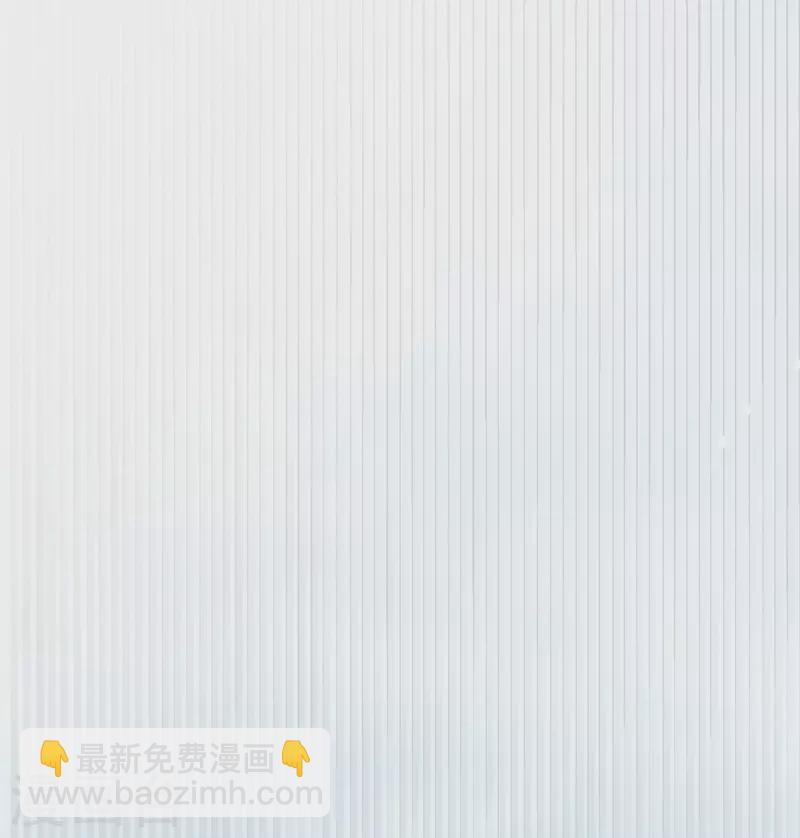 🍗逆天邪神 第551话 惊艳众人的实力 第48页