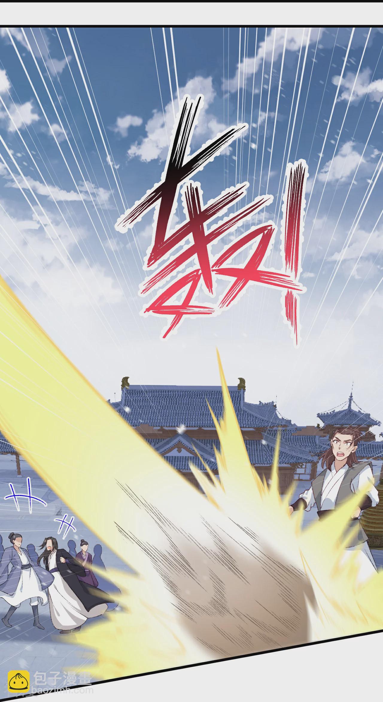 🍗逆天邪神 第553话 死鸭子嘴硬 第10页