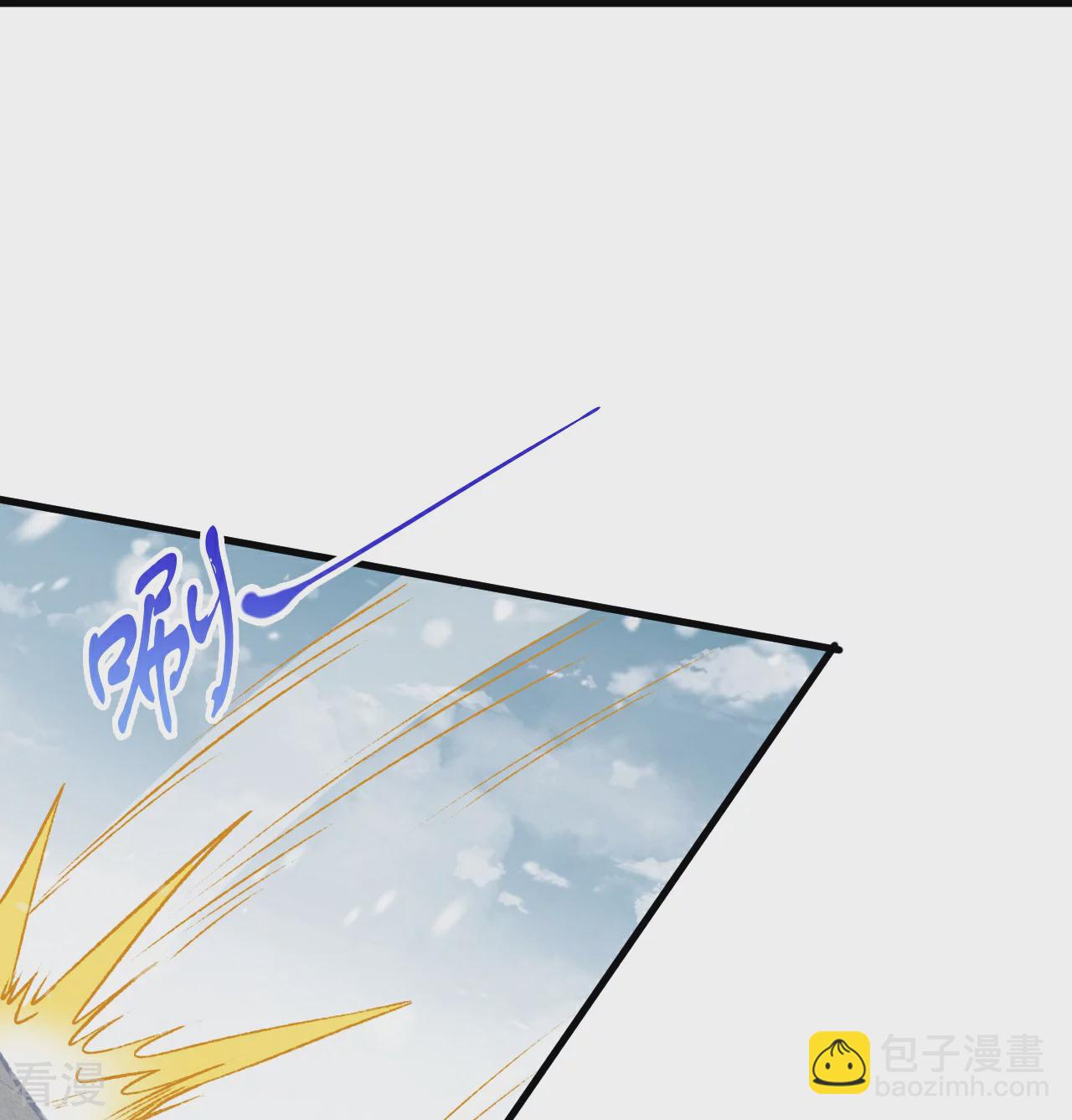 🍗逆天邪神 第553话 死鸭子嘴硬 第19页