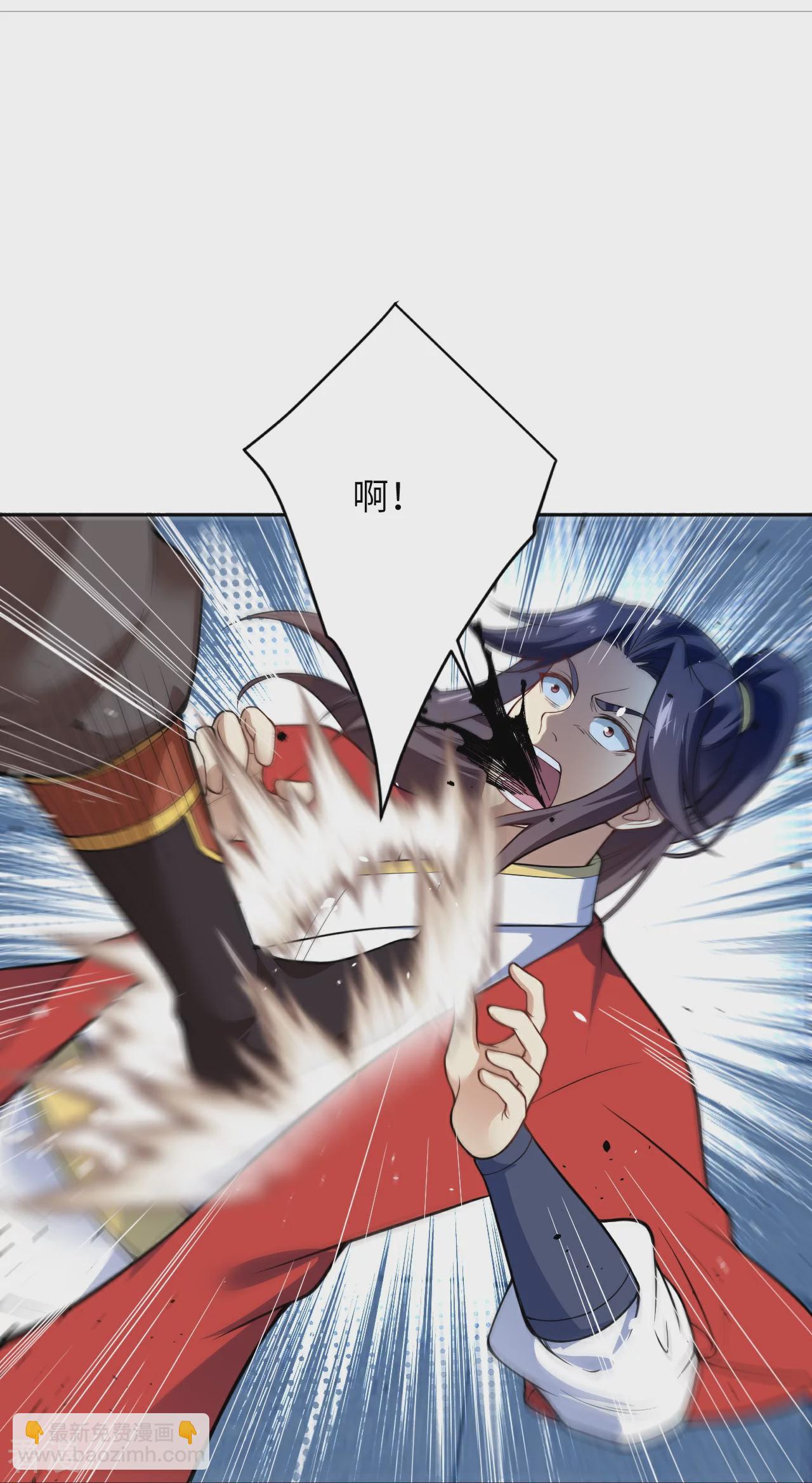 🍗逆天邪神 第553话 死鸭子嘴硬 第24页