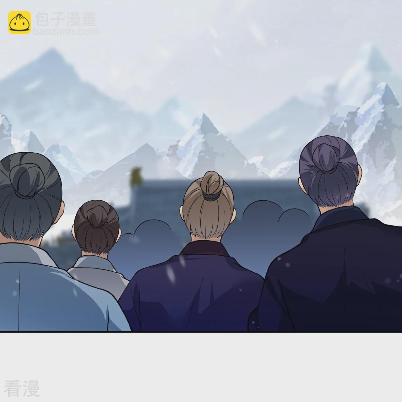 🍗逆天邪神 第553话 死鸭子嘴硬 第38页