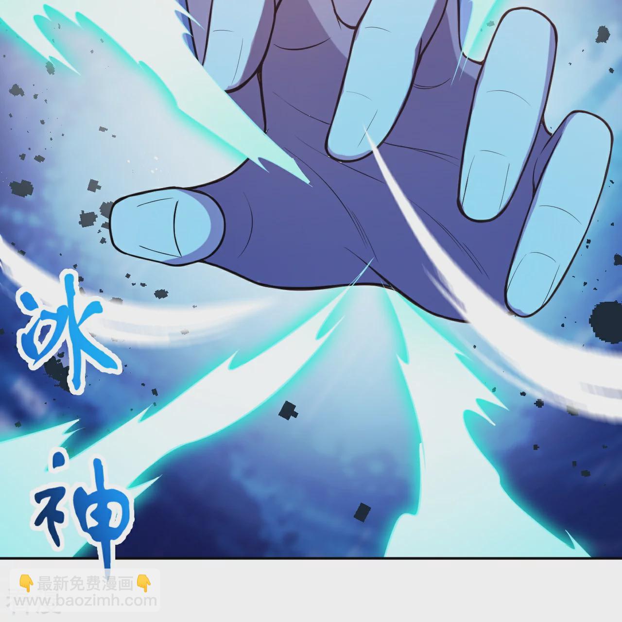 🍗逆天邪神 第559话 在我面前嚣张？ 第23页