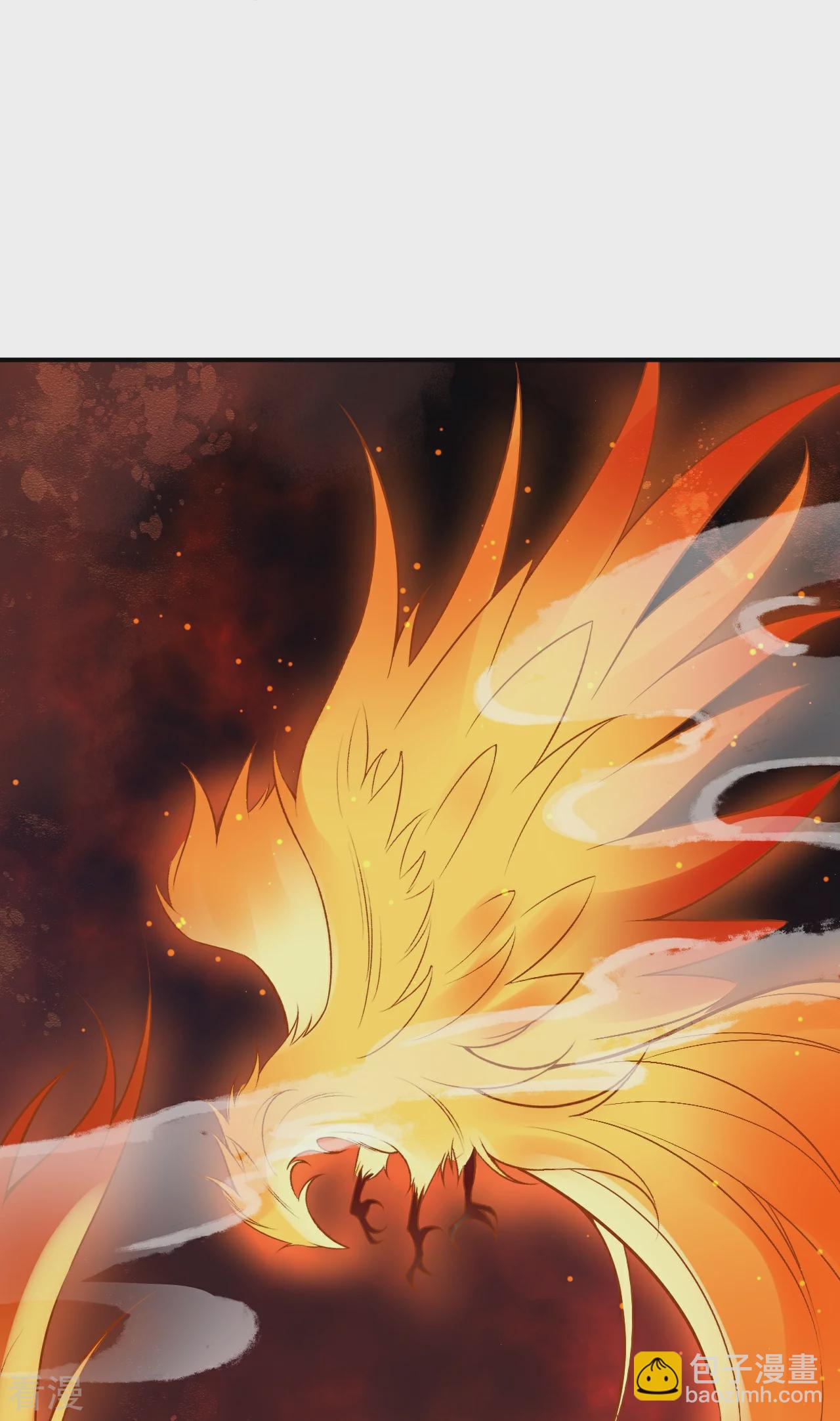 🍗逆天邪神 第565话 神魔后代 第45页