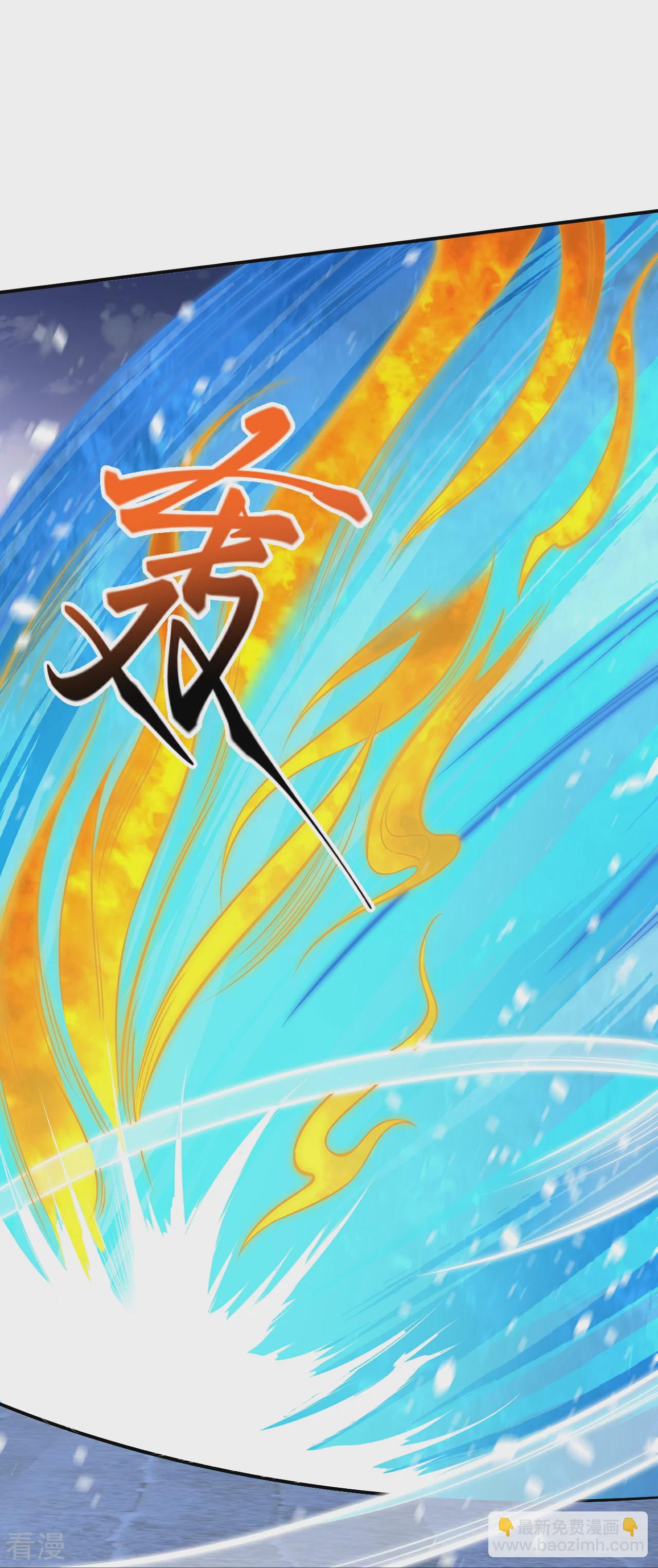 🍗逆天邪神 第569话 双修伴侣 第21页