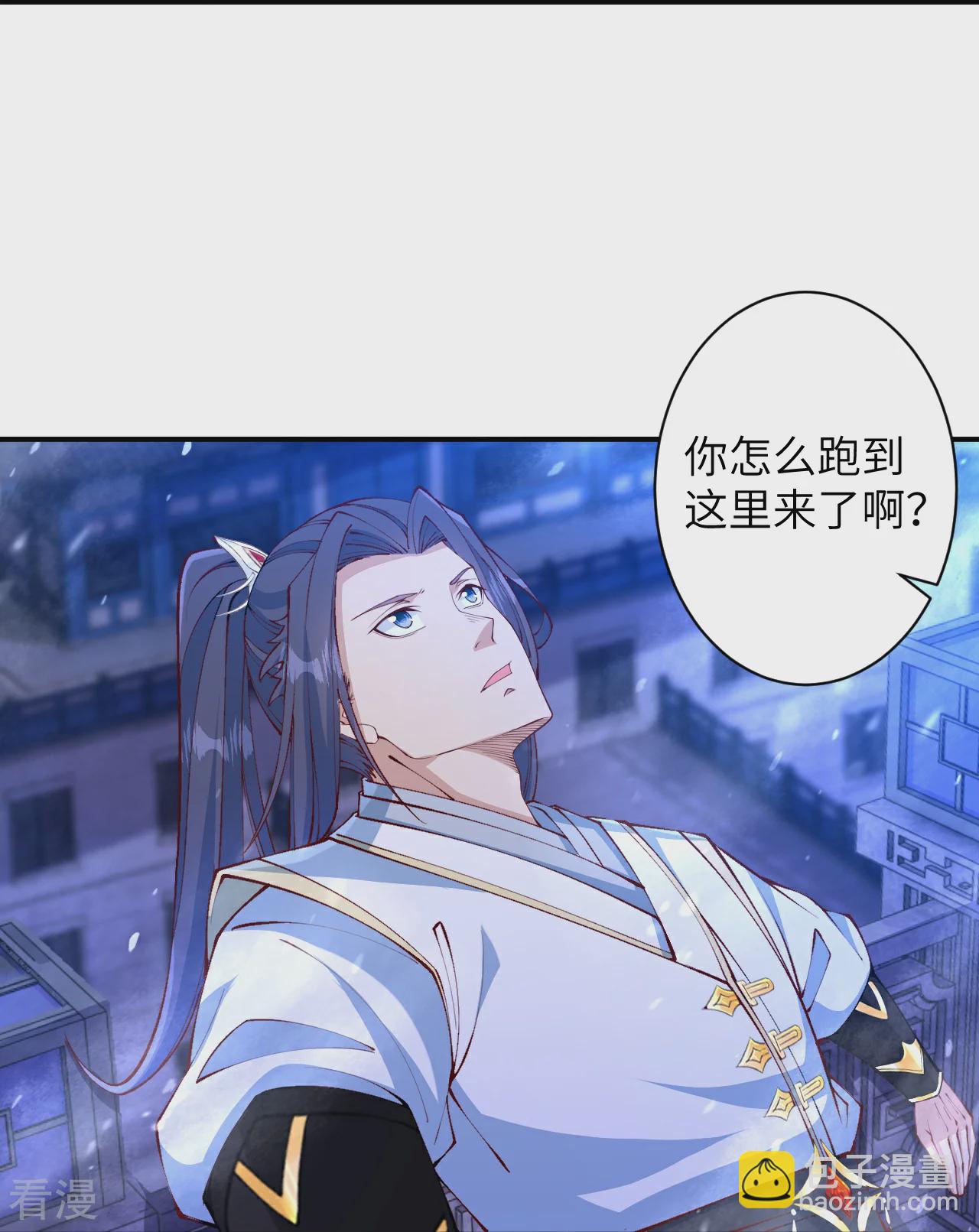 🍗逆天邪神 第575话 取而代之 第18页