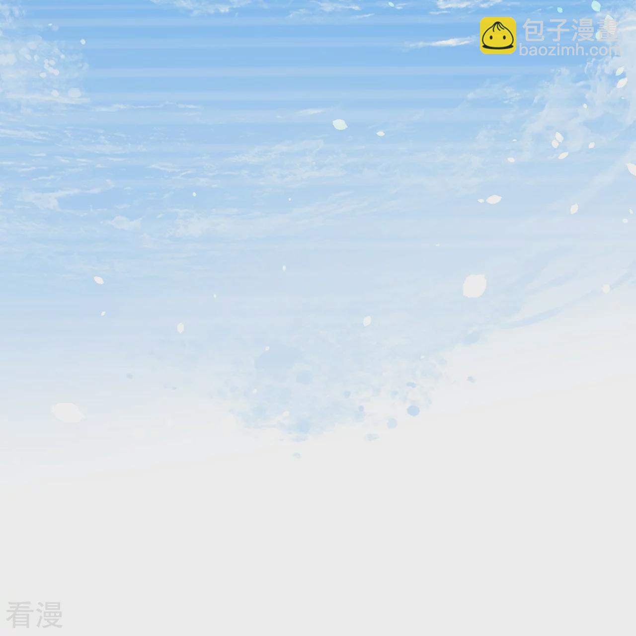 🍗逆天邪神 第577话 下辈子，活的轻松点 第37页