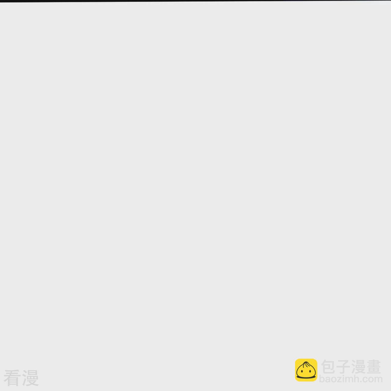 🍗逆天邪神 第579话 暴露 第14页