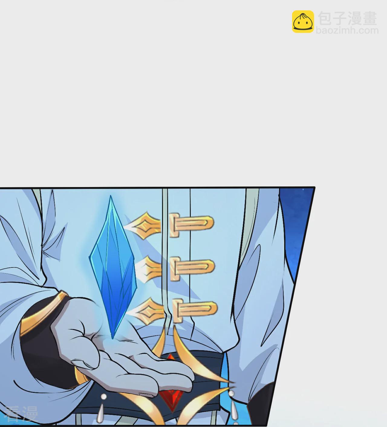 🍗逆天邪神 第579话 暴露 第35页