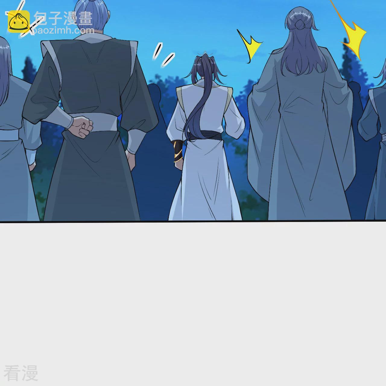 🍗逆天邪神 第579话 暴露 第38页