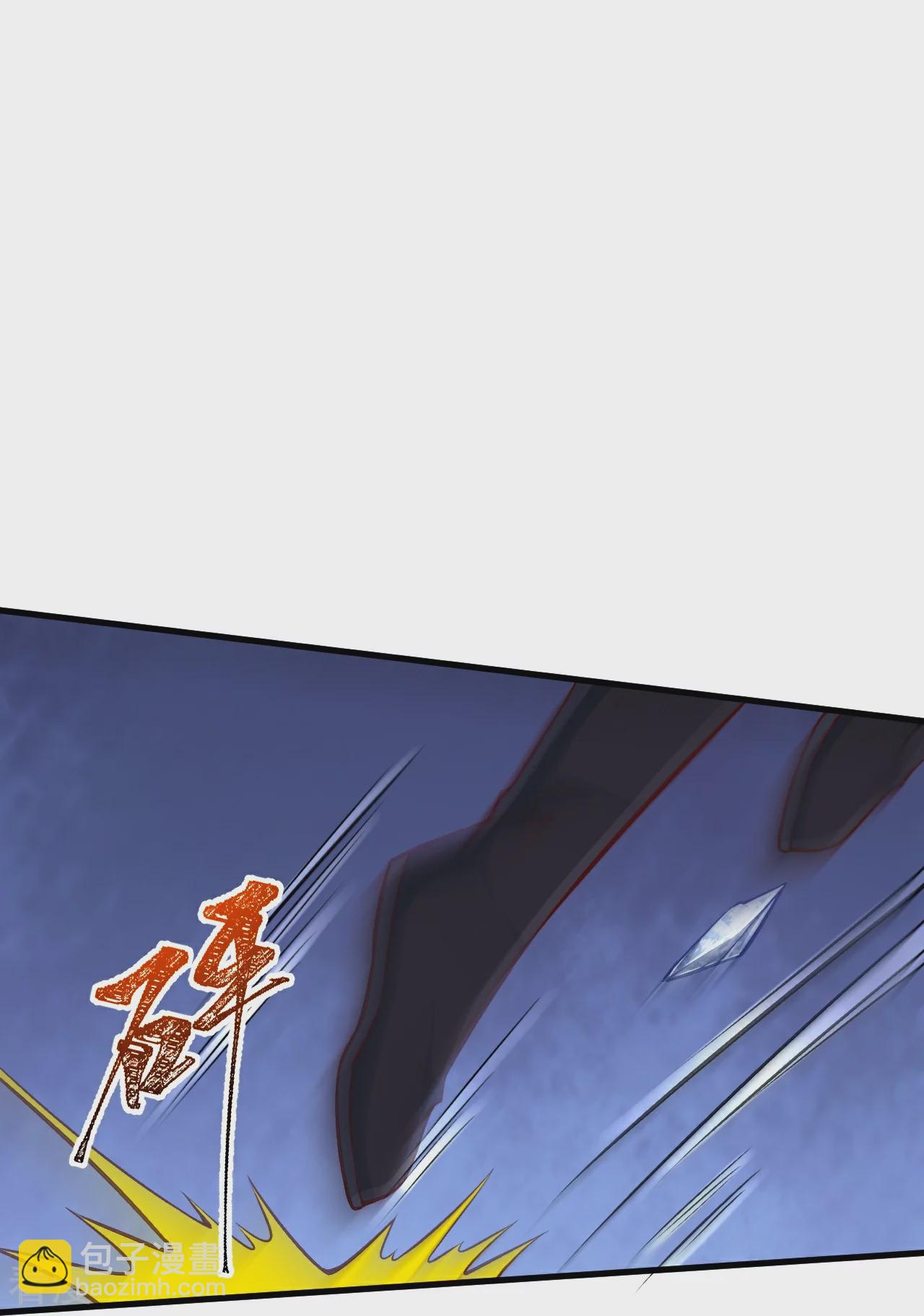 🍗逆天邪神 第583话 再遇沐一舟 第14页