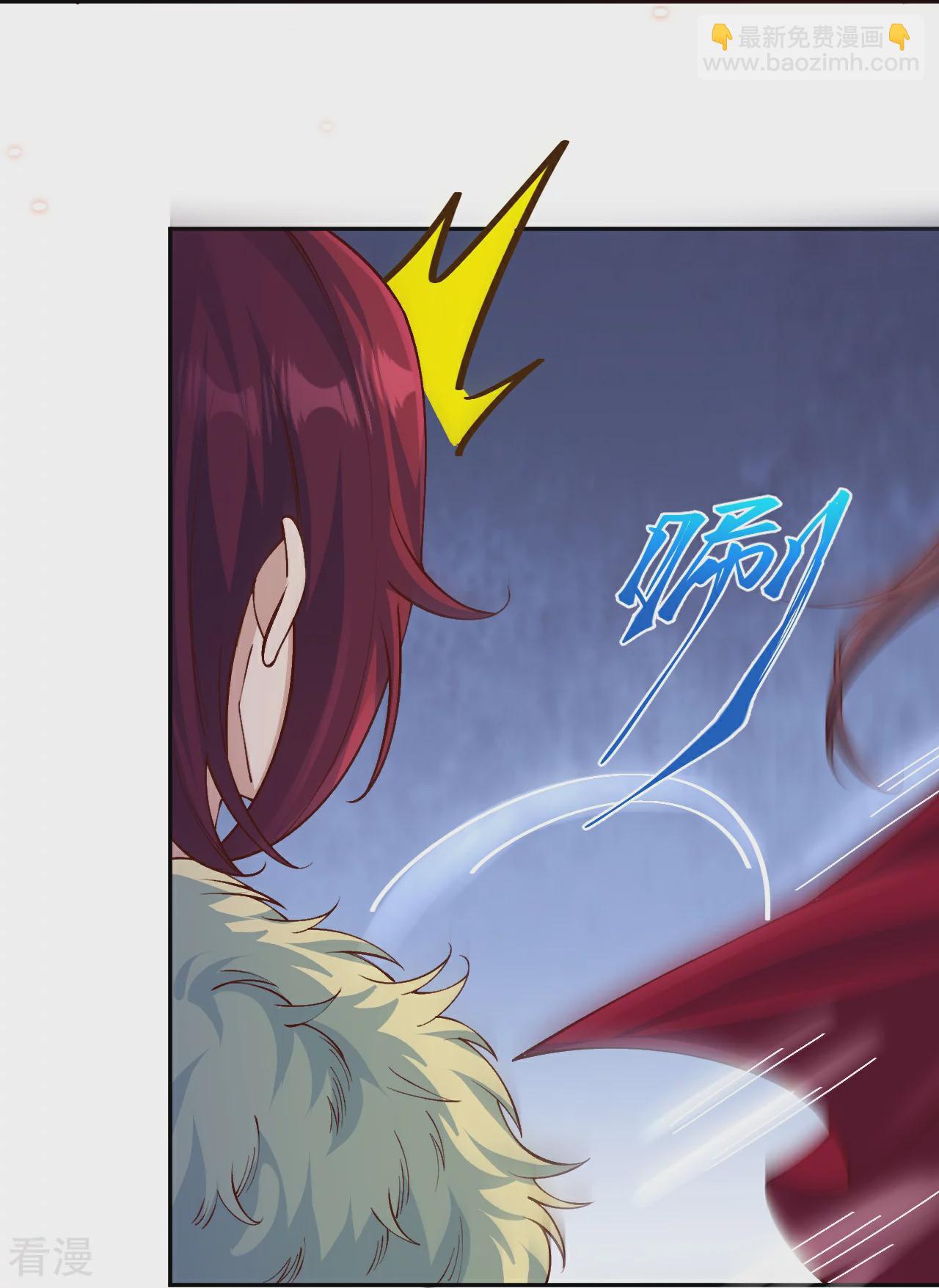 🍗逆天邪神 第587话 金乌三少 第11页