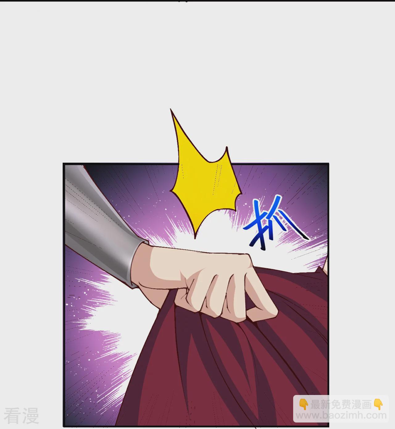 🍗逆天邪神 第587话 金乌三少 第14页