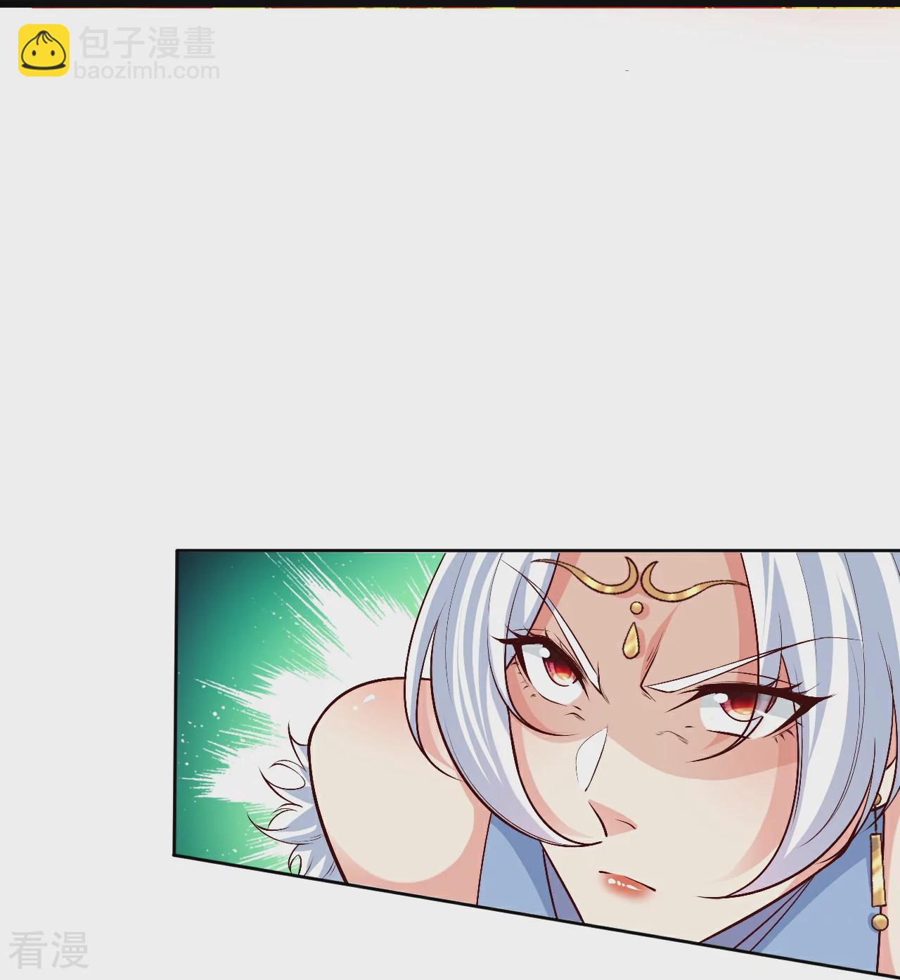 🍗逆天邪神 第591话 虬龙之战 第11页