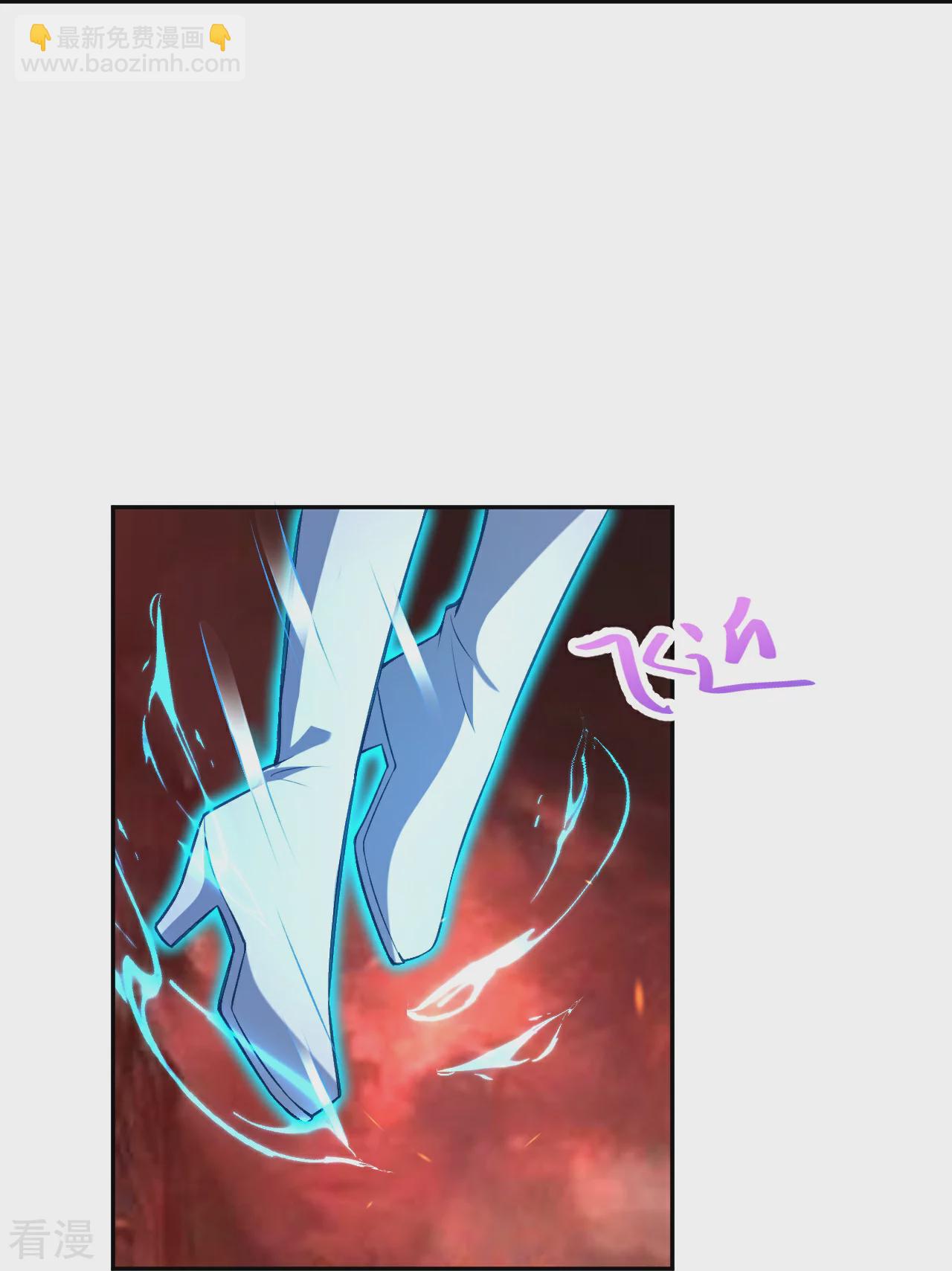 🍗逆天邪神 第593话 我要救师尊 第18页