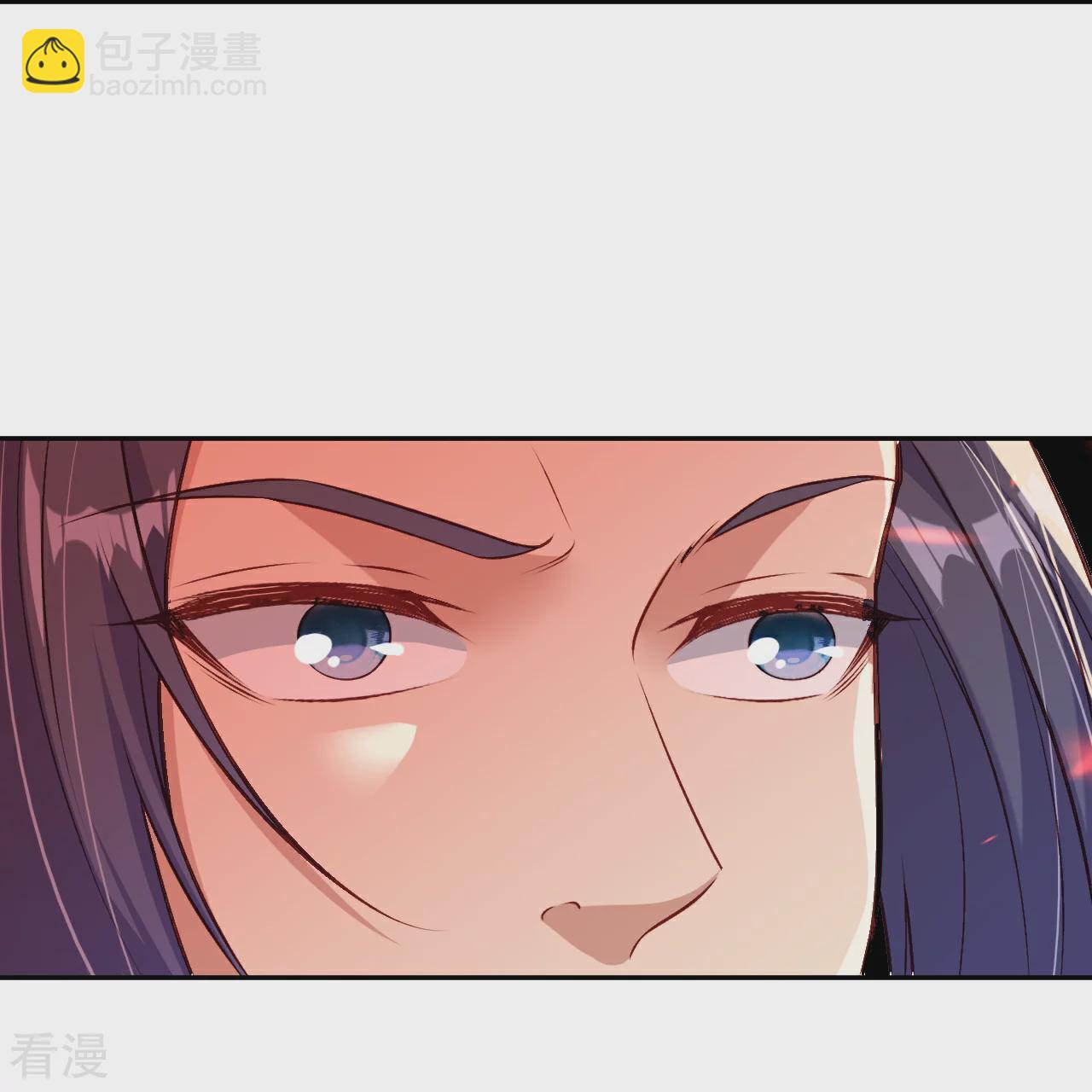 🍗逆天邪神 第593话 我要救师尊 第37页