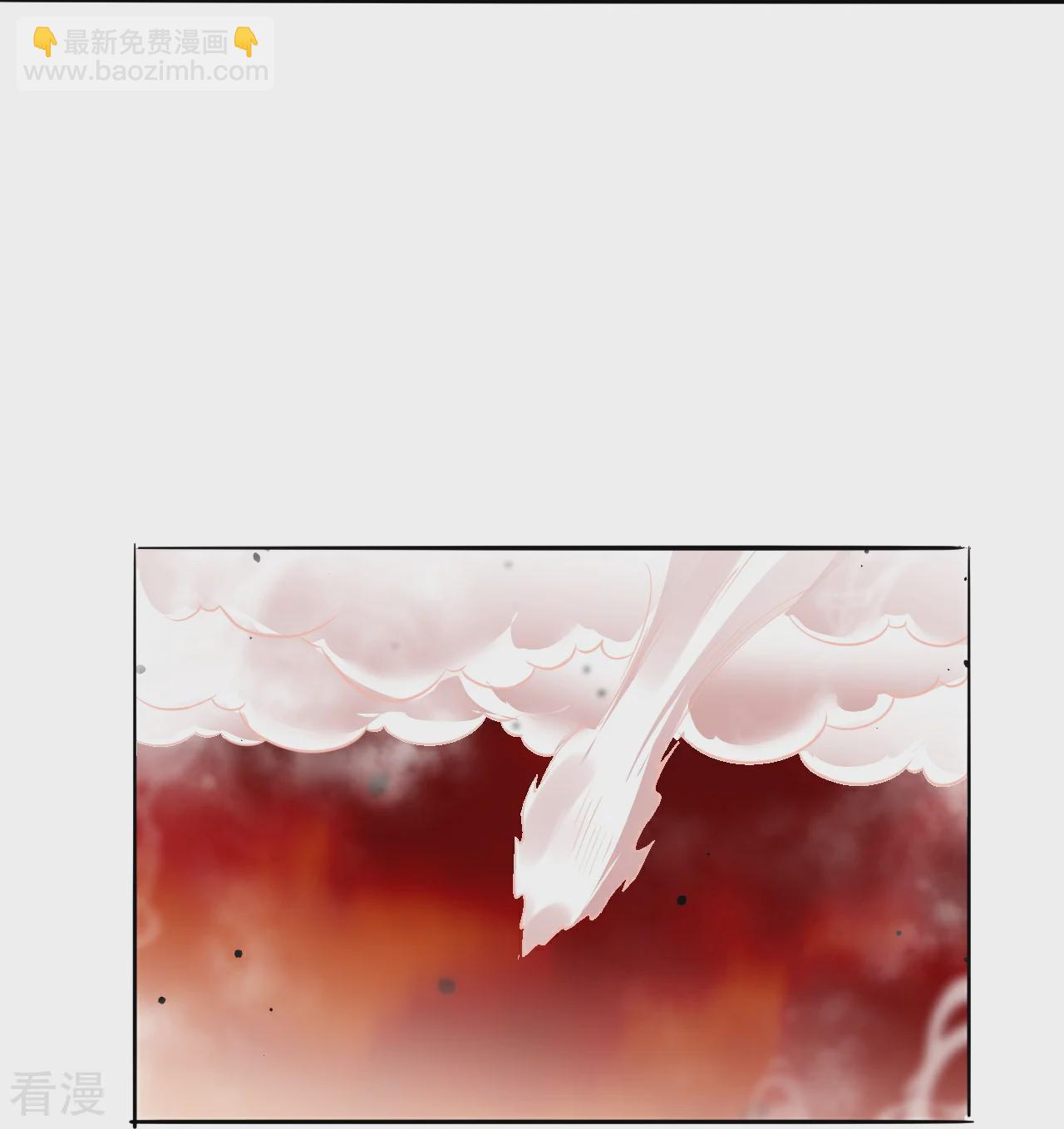 🍗逆天邪神 第595话 疗伤 第3页