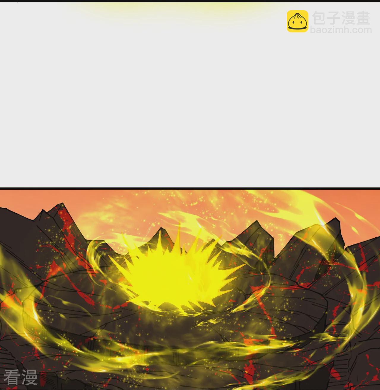 🍗逆天邪神 第597话 黑铘星界 第13页