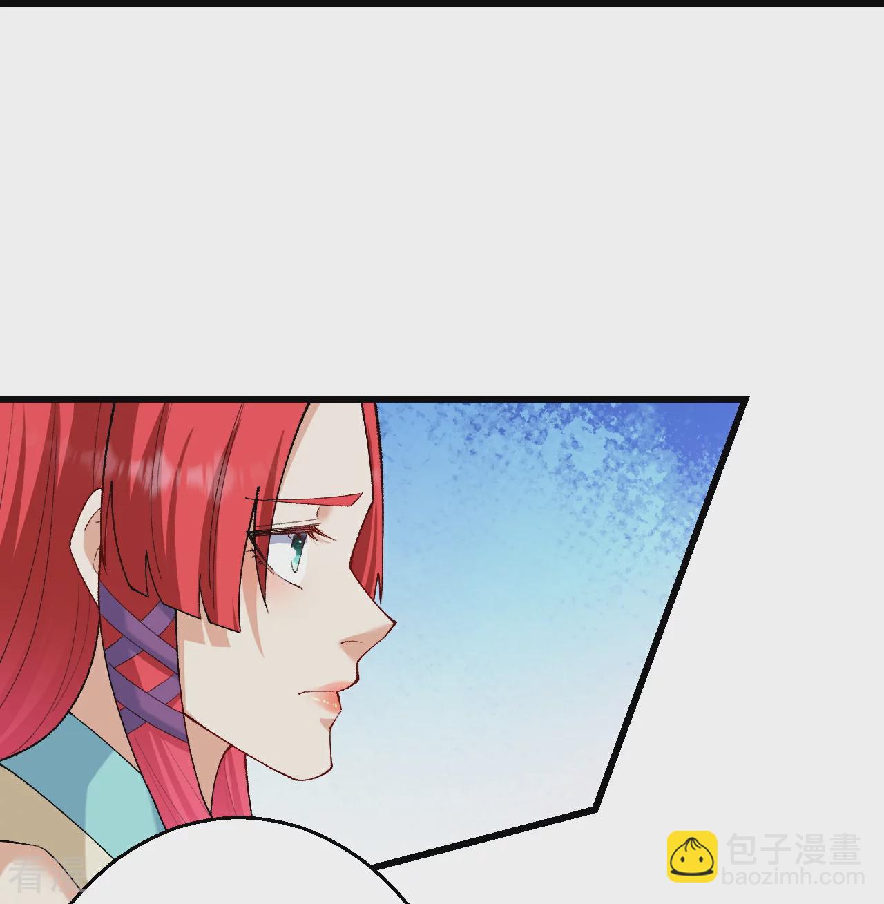 🍗逆天邪神 第599话 出尔反尔 第24页